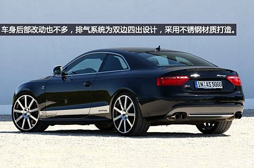 WϊW(M(jn))WS52009 4.2 S5 coupe