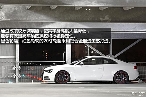 WϊW(M(jn))WS52012 3.0T S5 Coupe