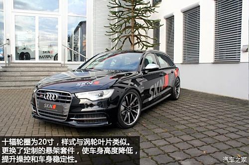 WϊW(M)WS62013 S6 4.0TFSI Avant