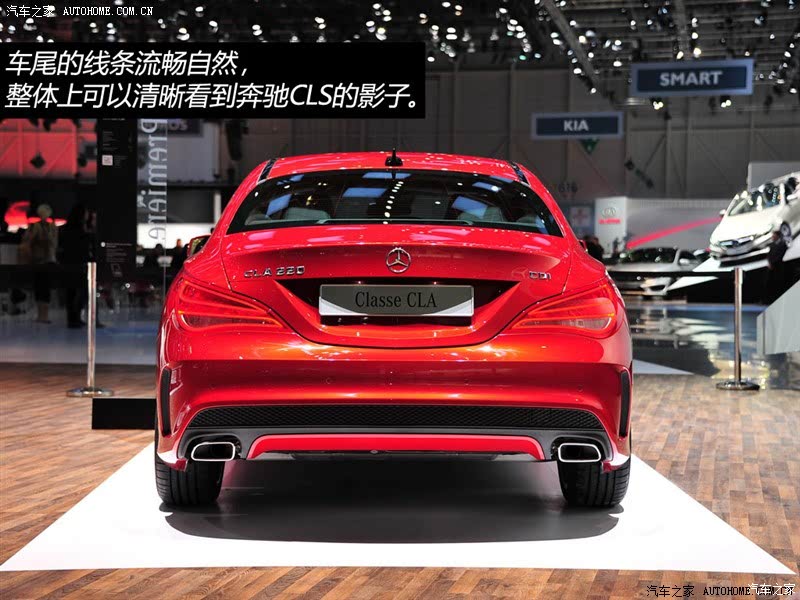 奔驰(进口) 奔驰cla级 2013款 cla 180
