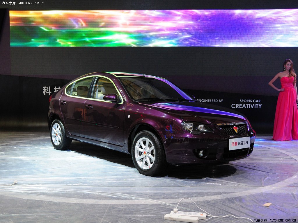 莲花L3系列2013款 两厢 1.5L 手动精英型