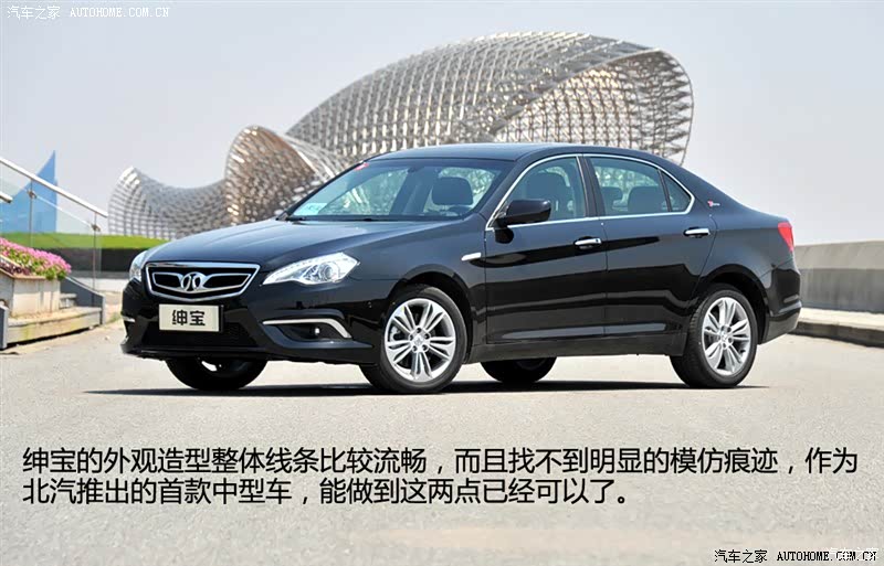 萨博汽车,萨博汽车是哪个国家的品牌