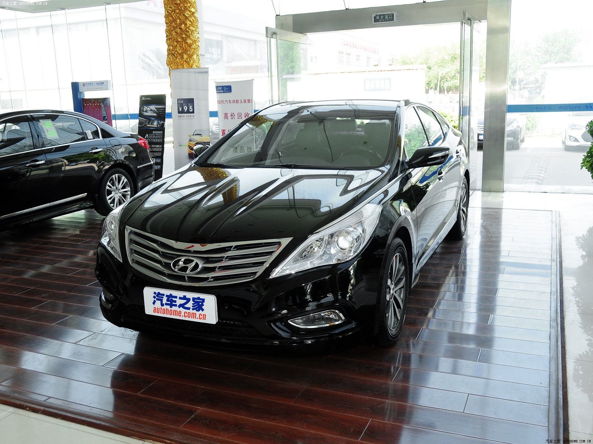 雅尊系列2011款 2.4L 尊贵型