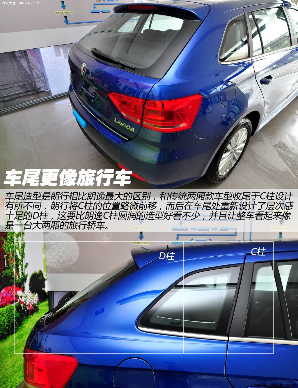 【图解图片_重庆百事达华众朗行图片】-汽车之家