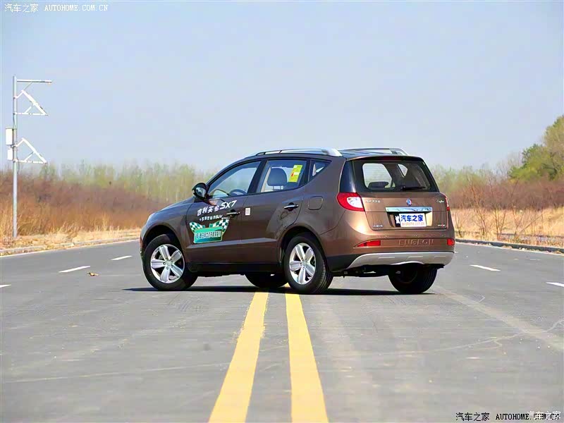 吉利英伦SX7整体外观
