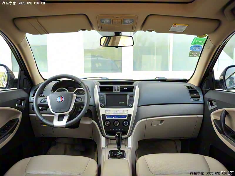 英伦SX7 2013款 2.4L 自动尊贵型 1942925图