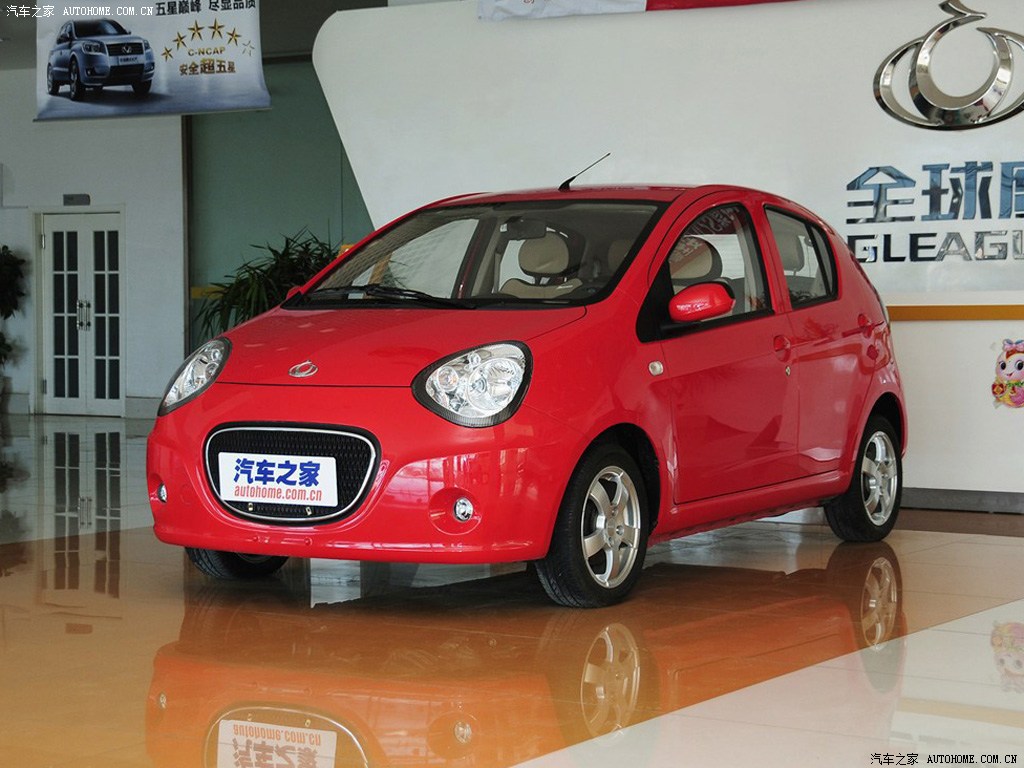 熊猫系列2013款 1.0L 手动进取型