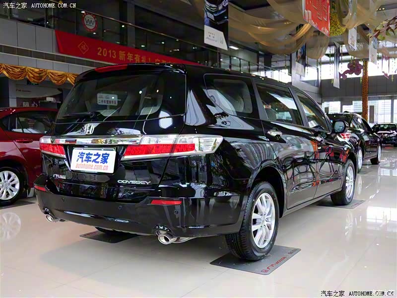 本田奥德赛整体外观