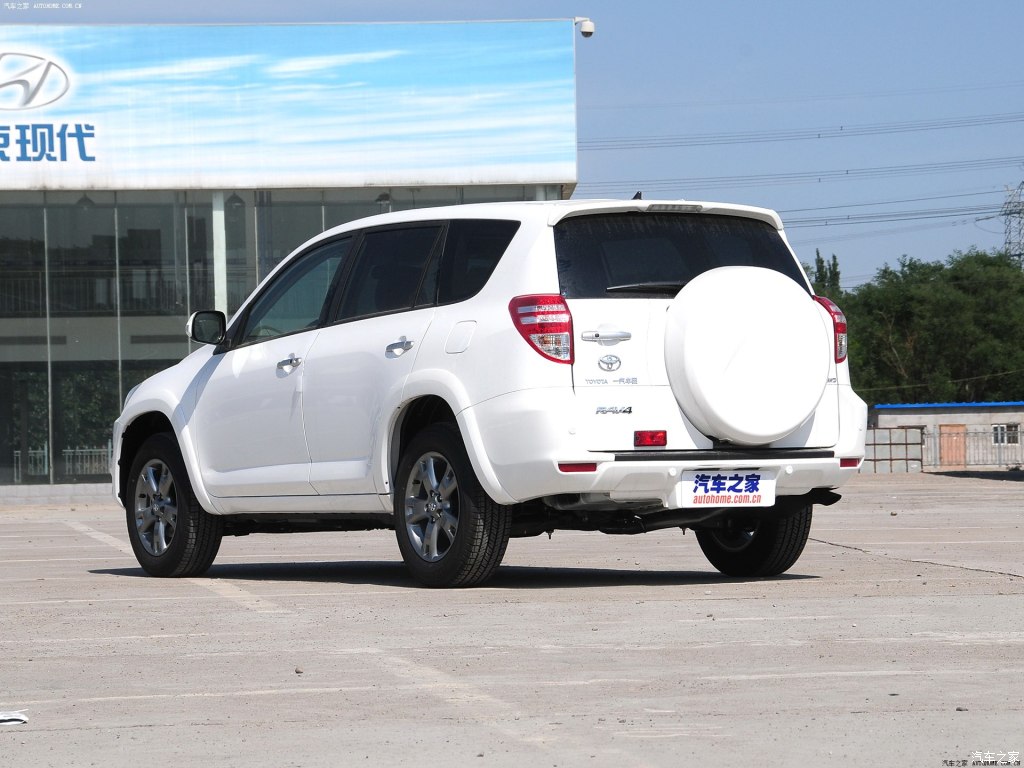 一汽丰田 一汽丰田rav4 2013款 特享版 2.4l 自动四驱尊崇