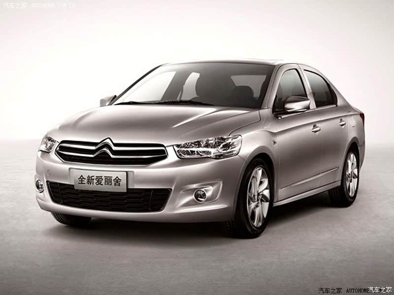 全新爱丽舍 2014款 1.6l 自动豪华型