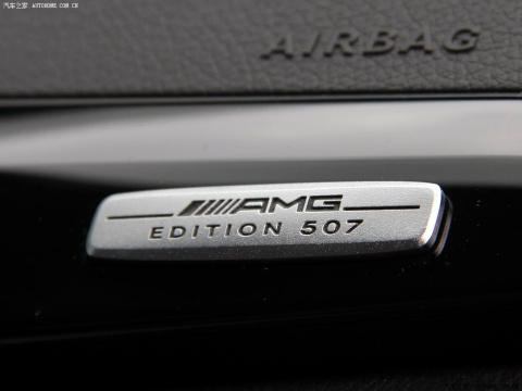 2013 AMG C 63 Estate Edition 507