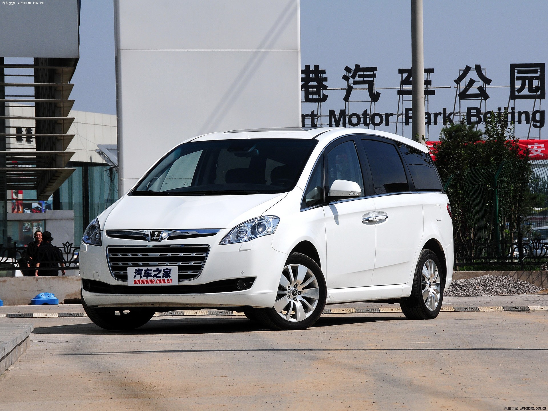 大7 MPV系列2013款 2.0T 行政型