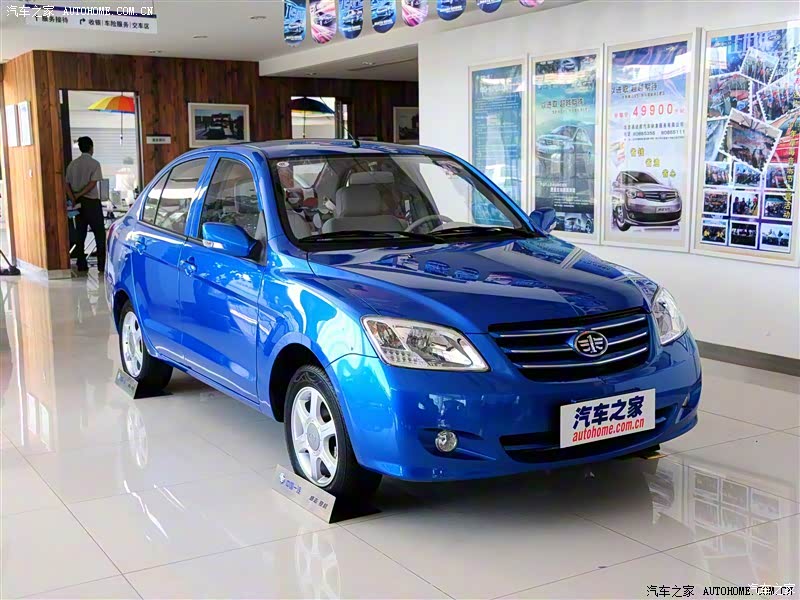 一汽夏利N5整体外观