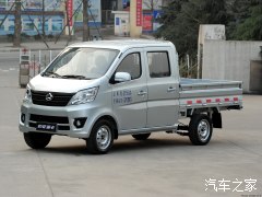 长安商用 长安星卡 2013款 1.2l标准型s201——车主发布价格