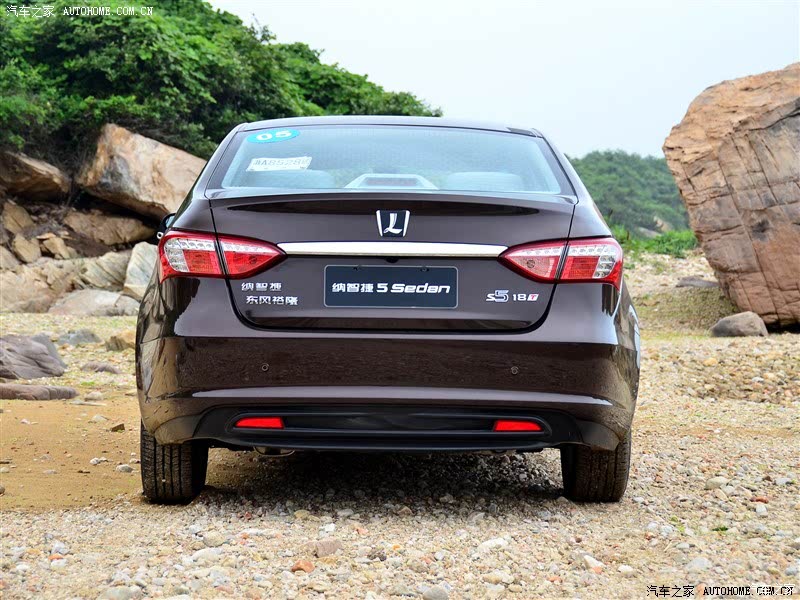 纳智捷 5 sedan 2013款 1.8t 自动旗舰型 2032255图片