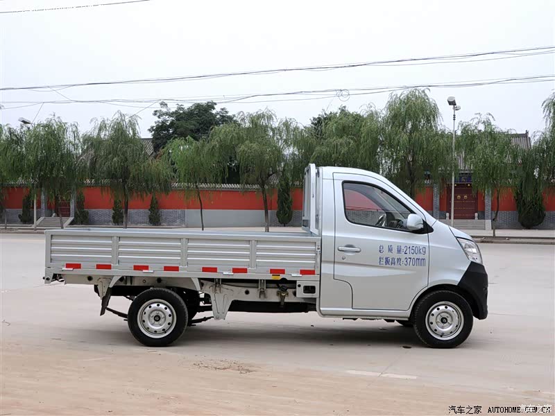 长安商用长安星卡整体外观