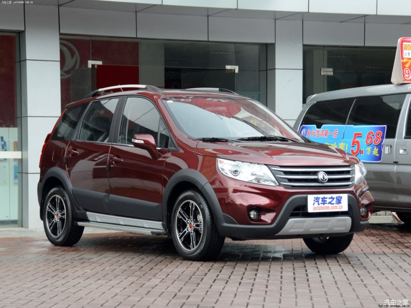 景逸X5 2013款 1.6L 尊享型 京V 2044554图片