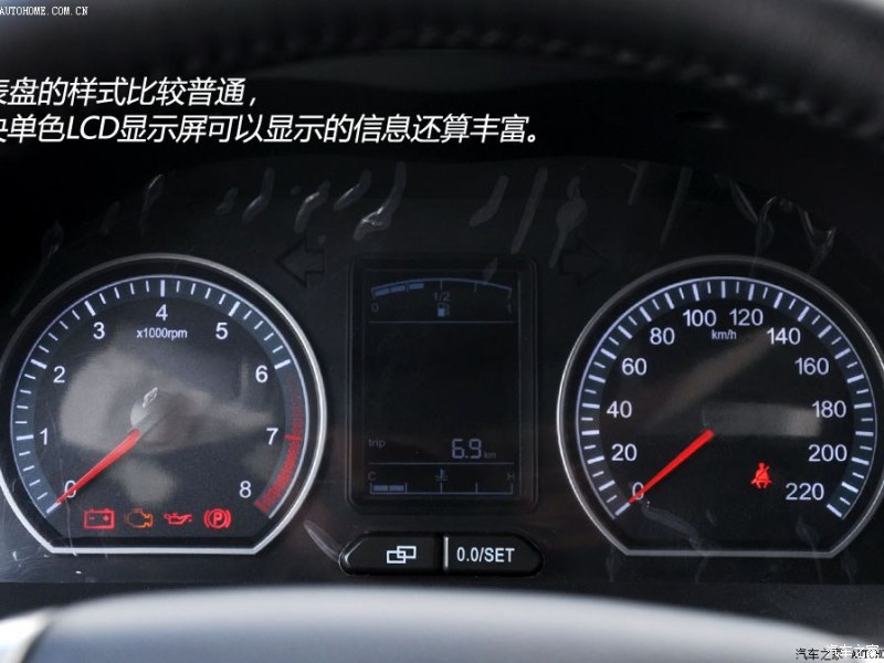 东风风行 景逸x5 2013款 1.6l 尊享型 国v