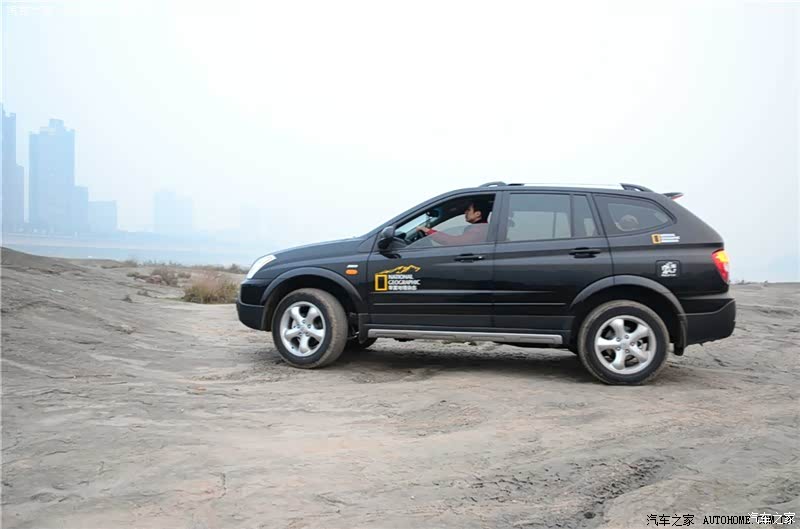 荣威W5 2013款 1.8T 4WD 豪域版 2019387图