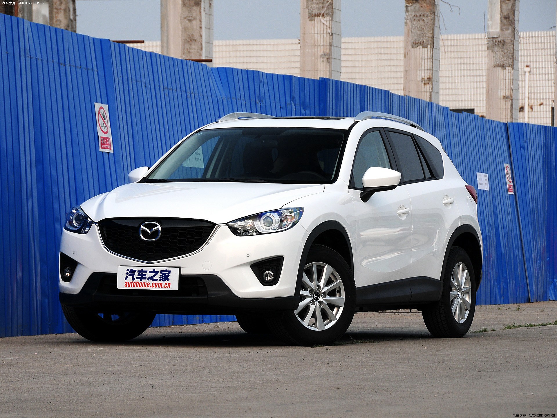 马自达CX-5系列2013款 2.0L 自动四驱精英型