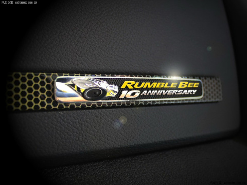 2013 1500 Rumble Bee Concept