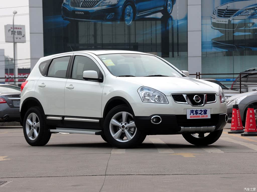 东风日产 逍客 2013款 2.0xv 炫 cvt 2wd