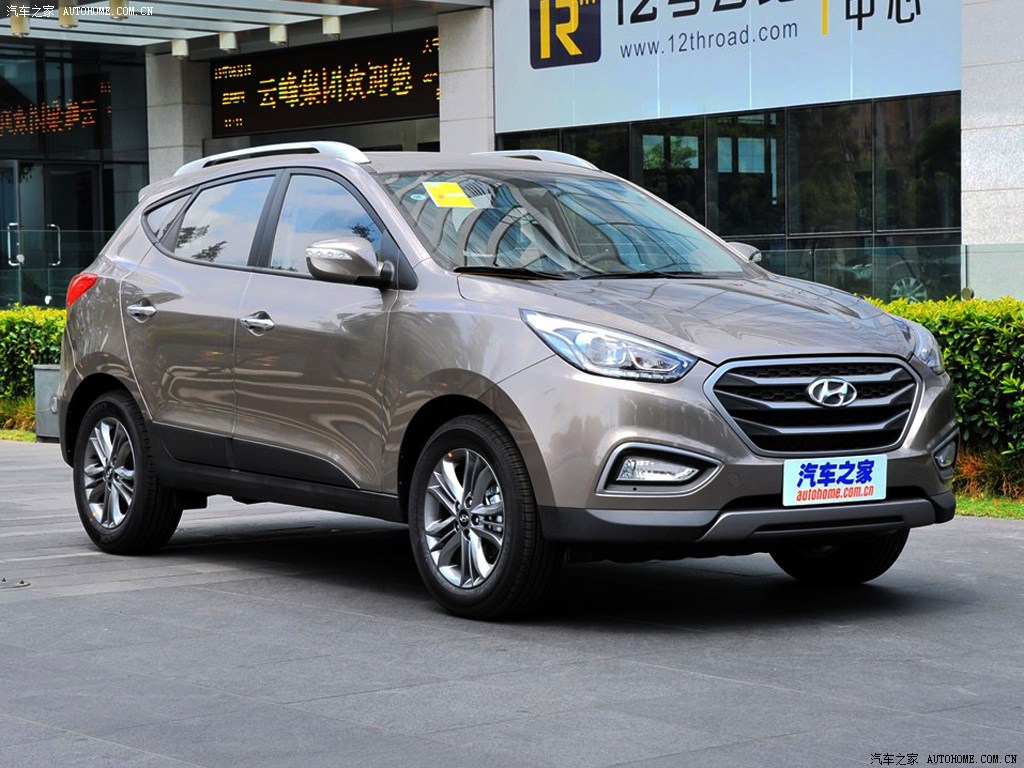 北京现代ix35系列2013款 2.4L 自动四驱智能型GLS 国IV