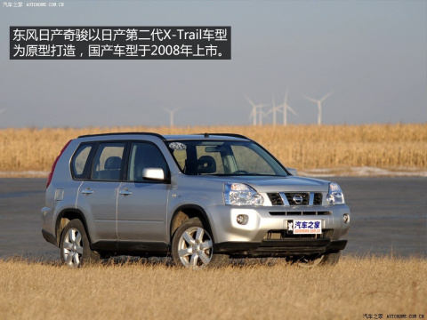 2008 2.0L XE MT 4WD