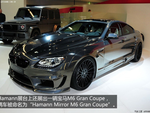 2013 M6 Gran Coupe