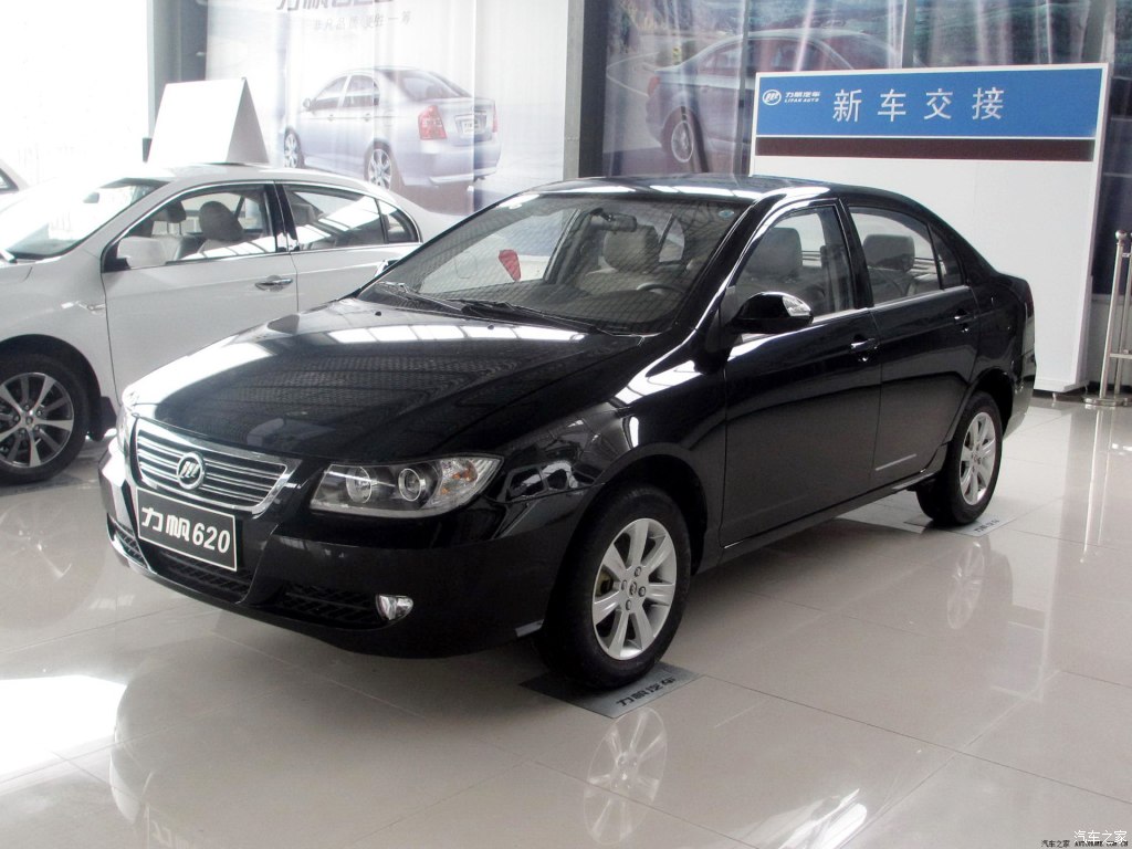 重庆力帆 力帆620 2012款 1.5l 手动豪华型cng