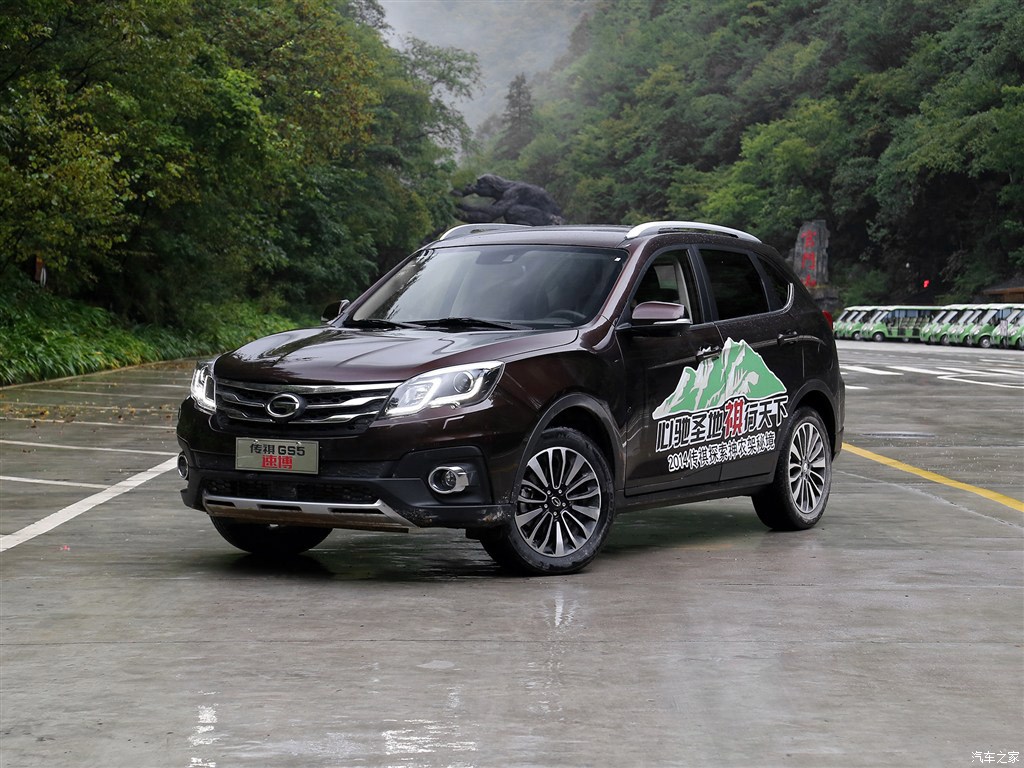 传祺GS5速博系列2015款 1.8T 自动四驱豪华版