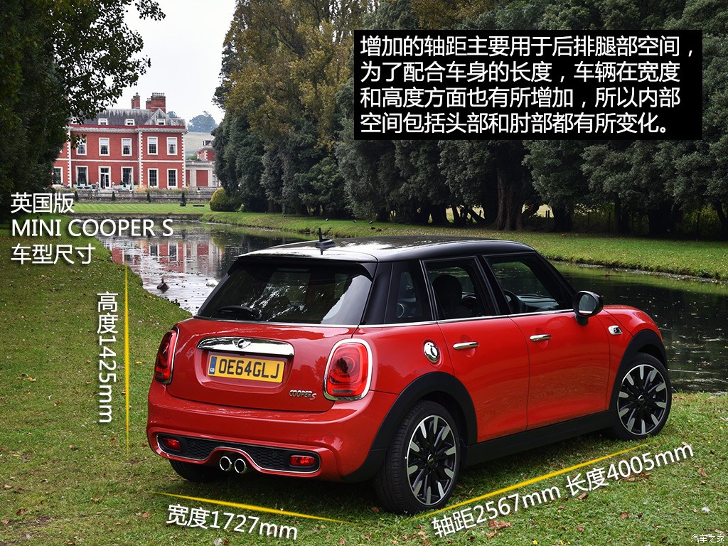 mini mini 2015款 cooper s 五门版