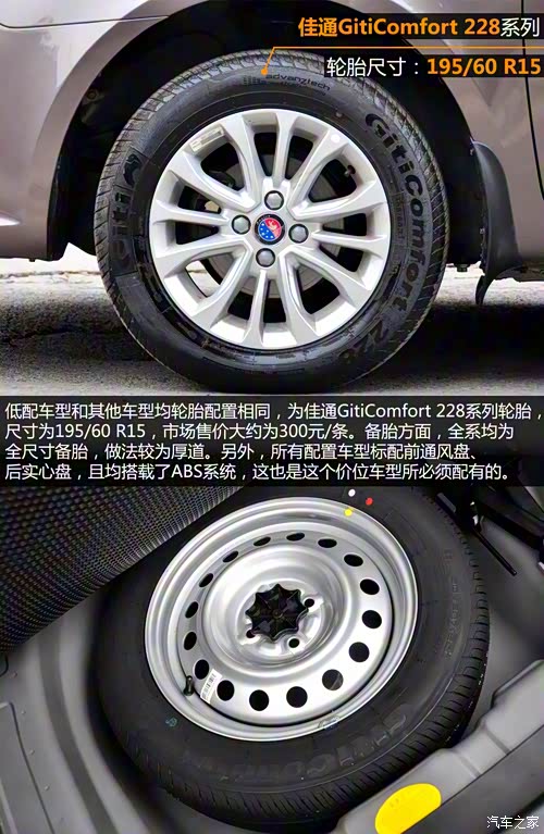 【滴滴专车被指违法仍营业 影响出租车市场_深