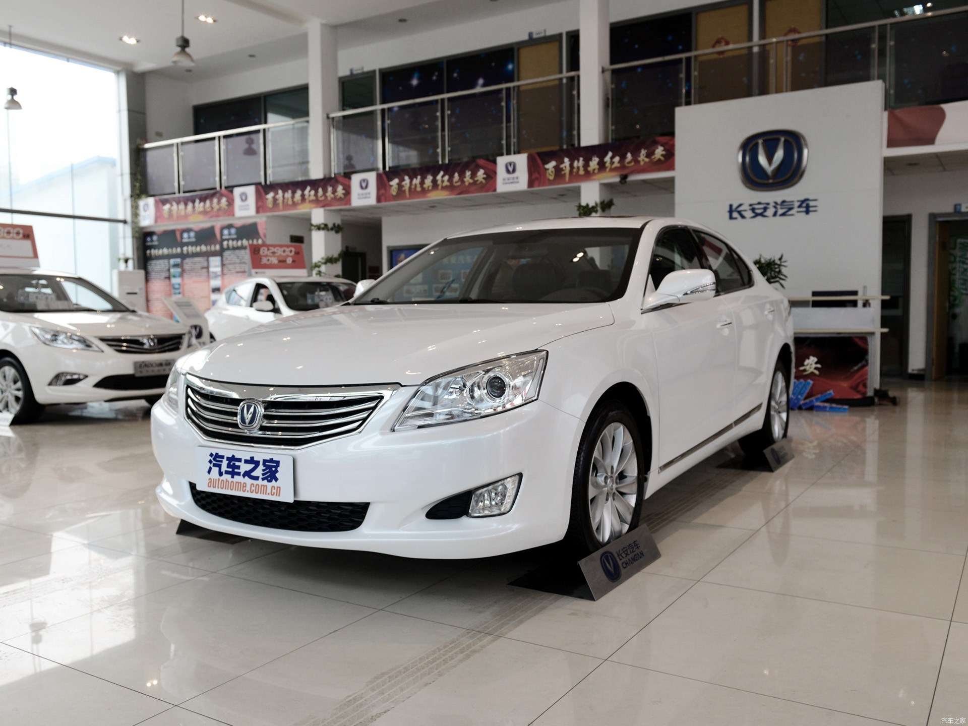 睿骋系列2014款 1.8T 自动尊贵周年版 国IV