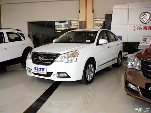 【图】滚石30年武汉演唱会牵手幸福座驾A60_