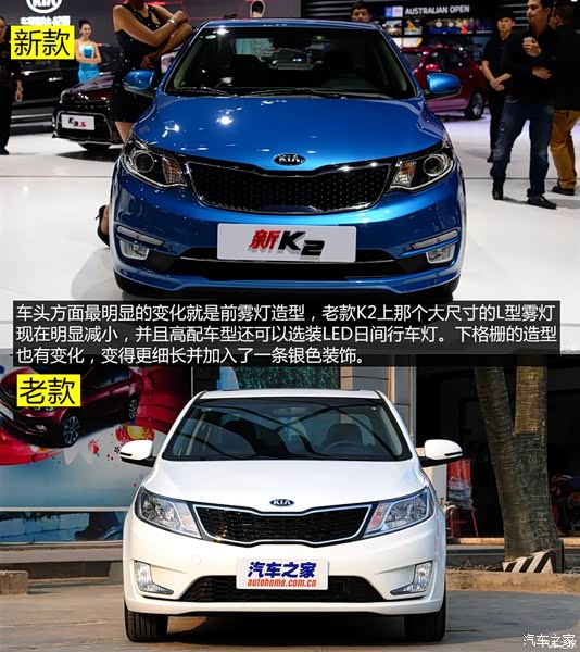 购车电话：010-56249563/ 13311481902 齐经理