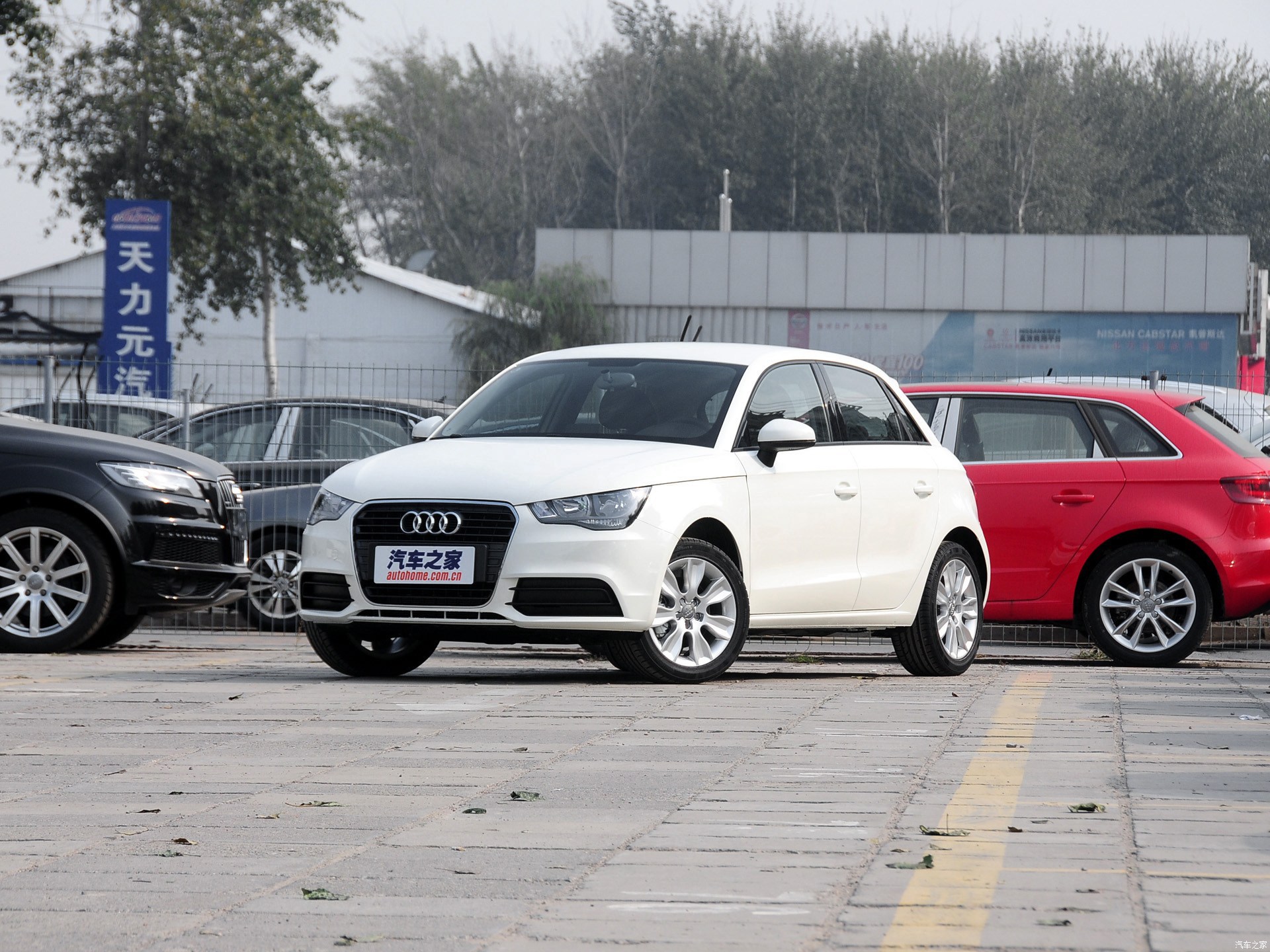 奥迪A1系列2014款 30 TFSI Sportback时尚型