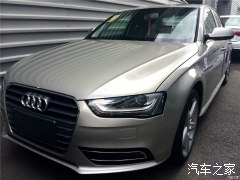 奥迪a4l 2015款 35 tfsi 自动标准型_白金色_奥迪__之