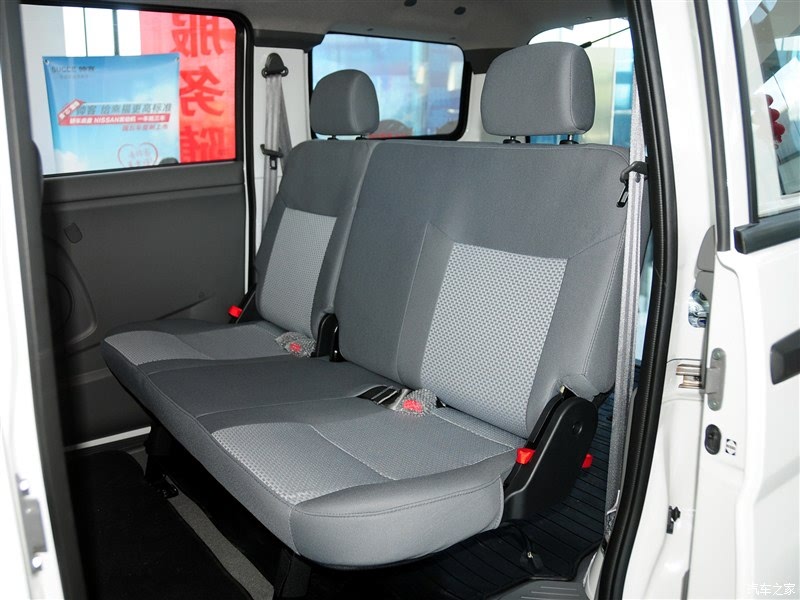 郑州日产 帅客 2014款 1.5l 手动标准型5座 国v