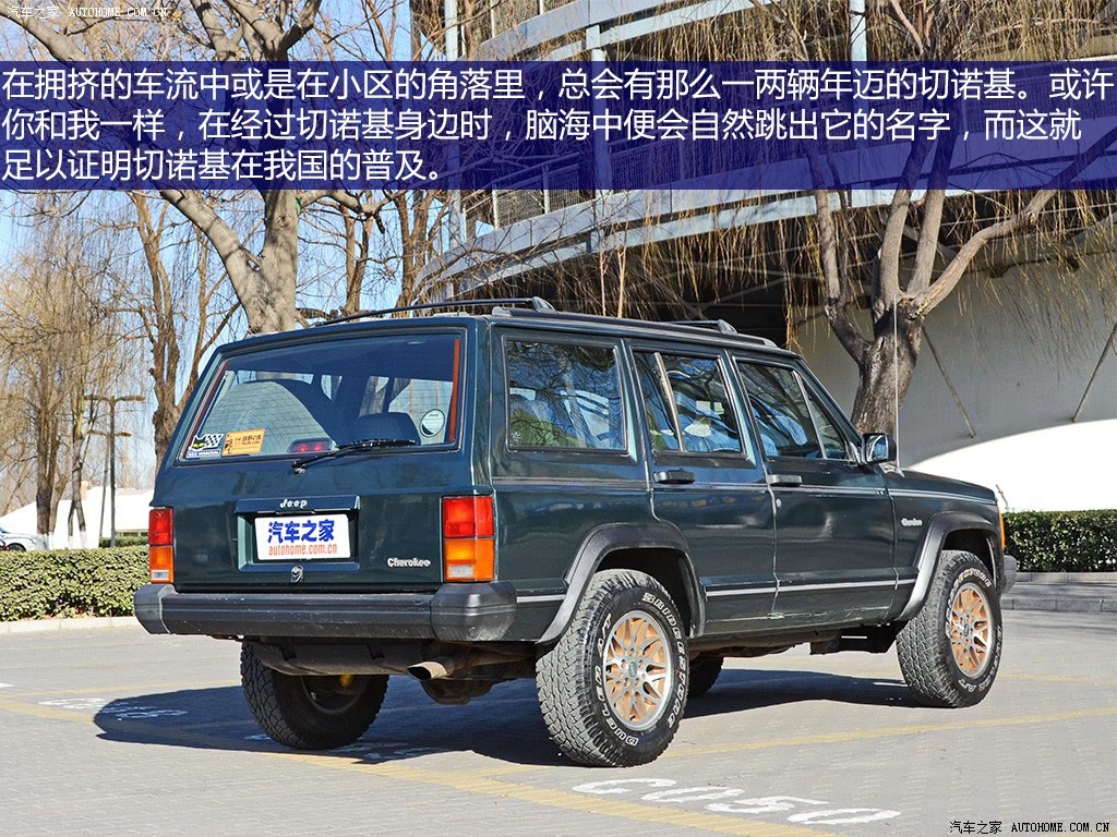 北京jeep新款suv,北京jeep牧马人
