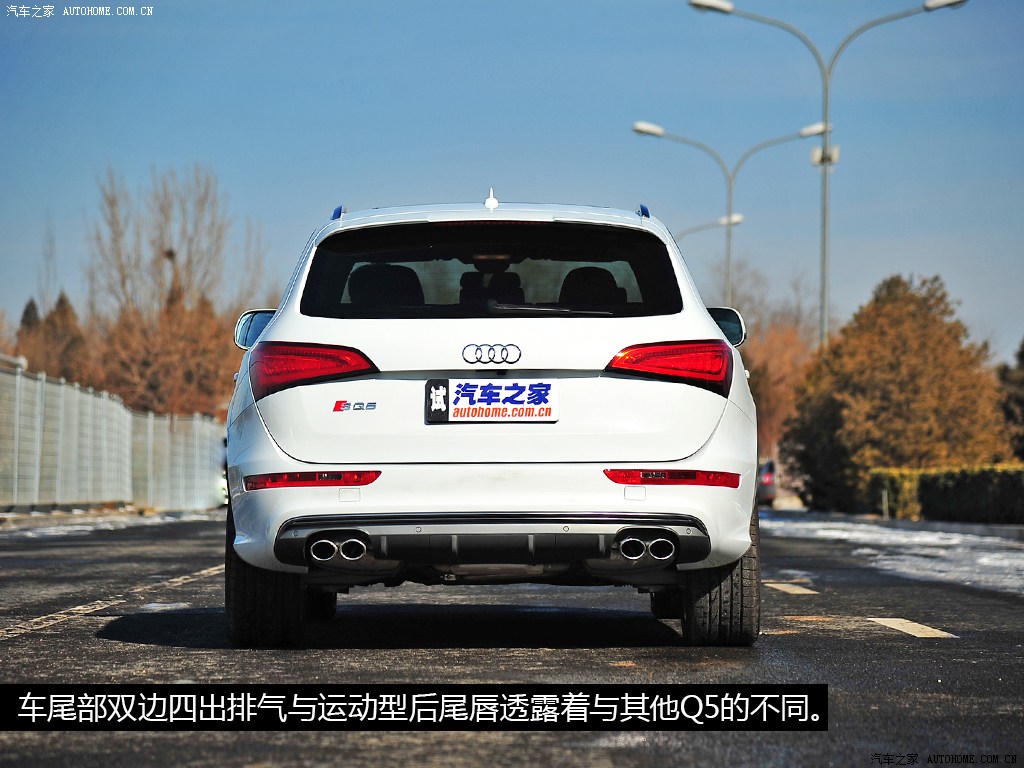 奥迪(进口) 奥迪sq5 2014款 sq5 3.0 tfsi quattro