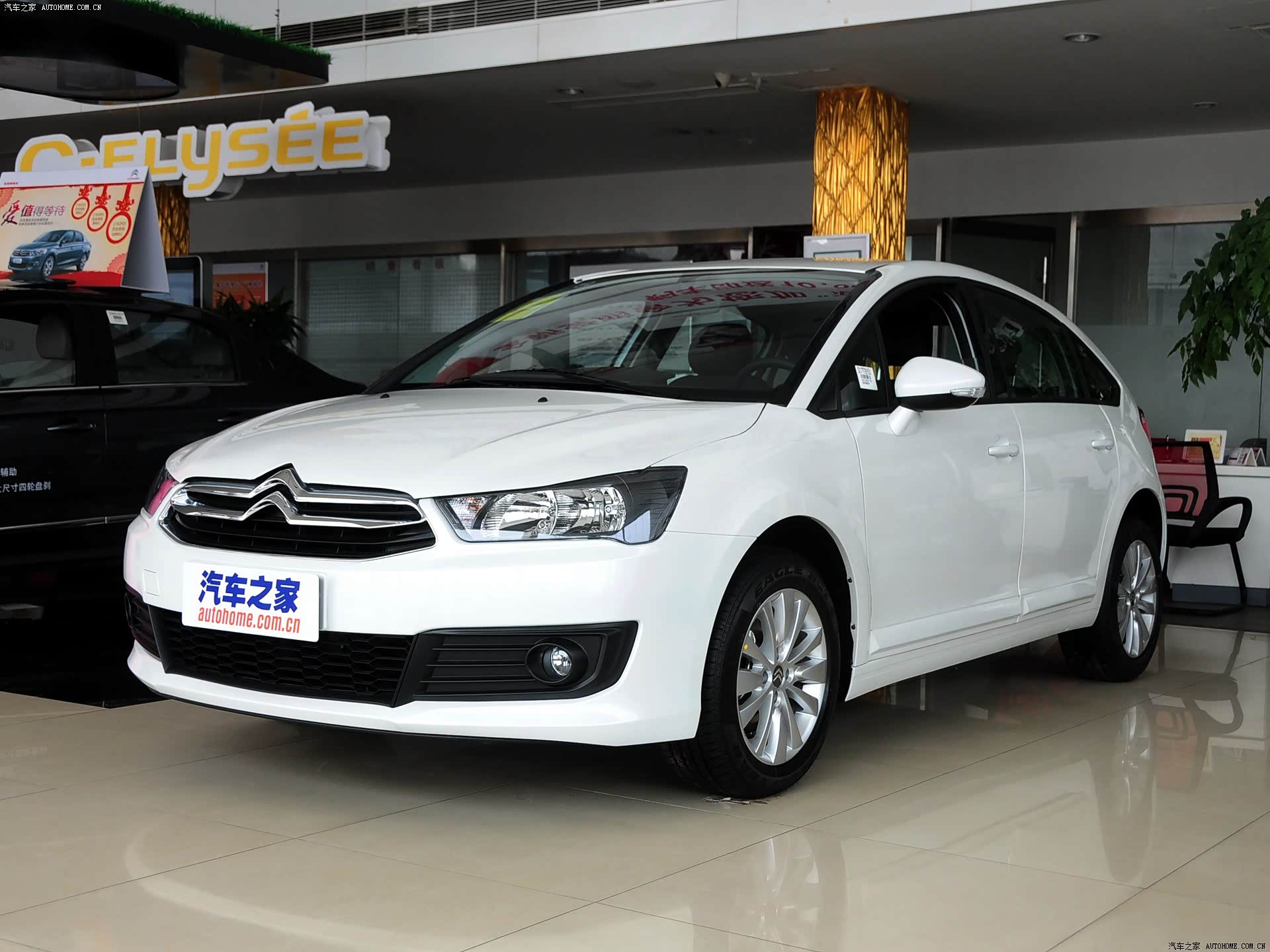 世嘉系列2013款 两厢 1.6L 手动乐尚型