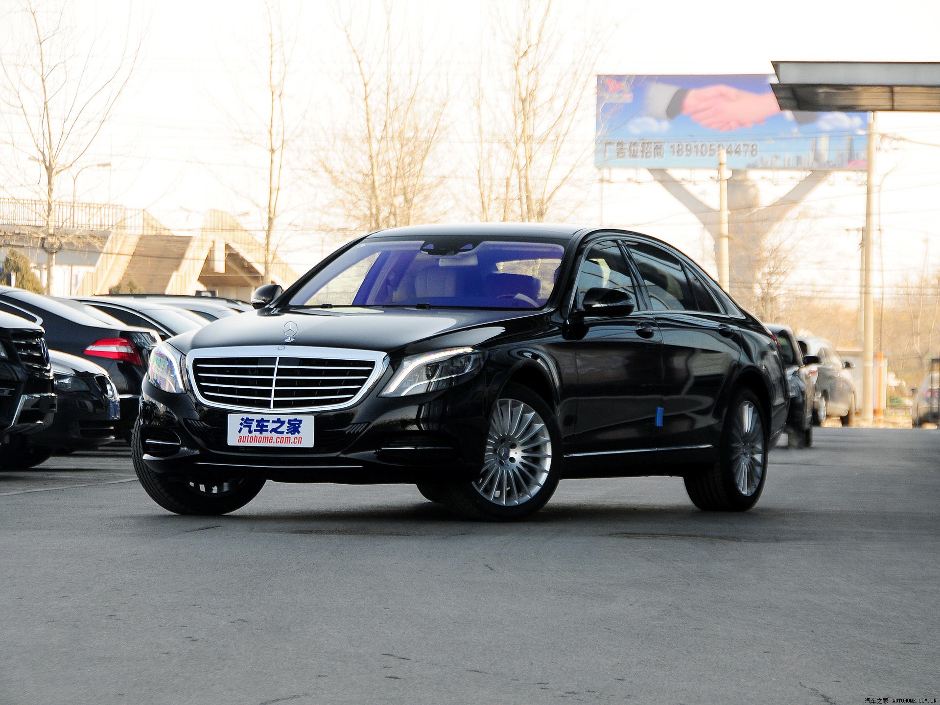 奔驰S级系列2014款 S 500 L 4MATIC