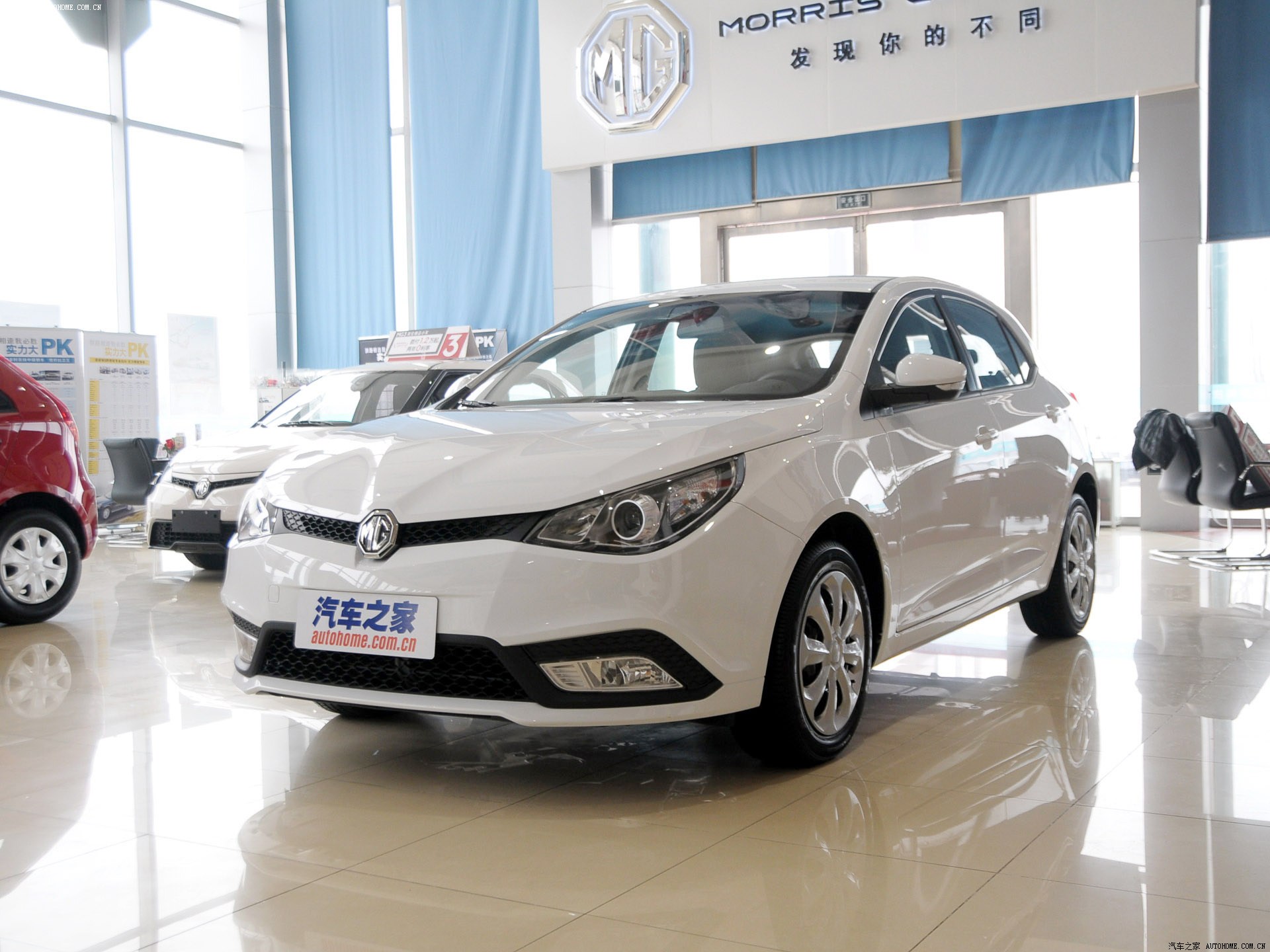 MG5系列2012款 1.5L 自动精英版