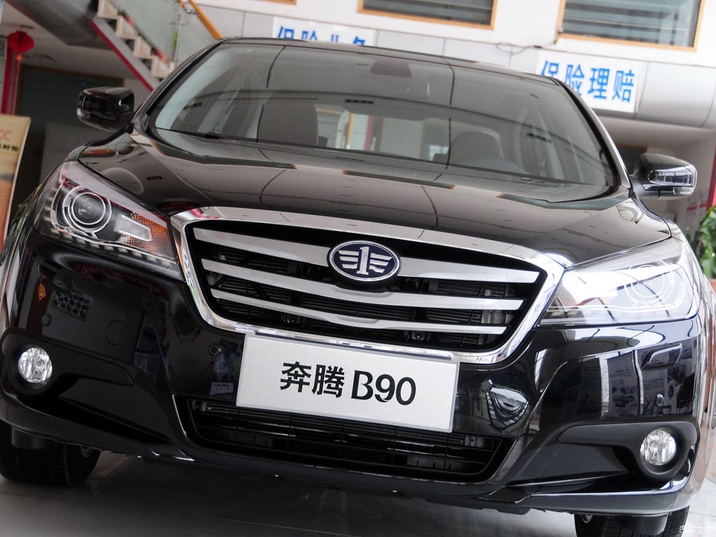 一汽奔腾 奔腾b90 2014款 1.8t 自动豪华型
