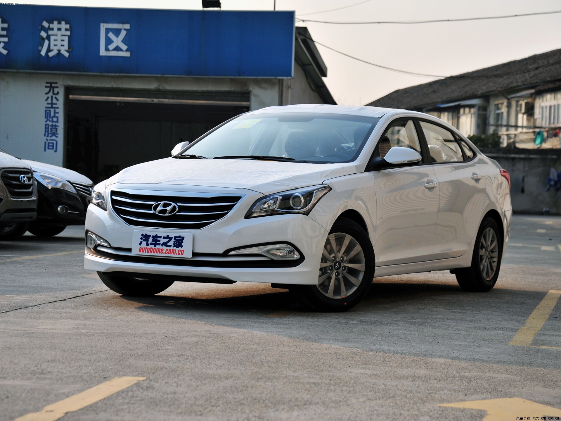 名图系列2014款 1.8L 手动舒适型