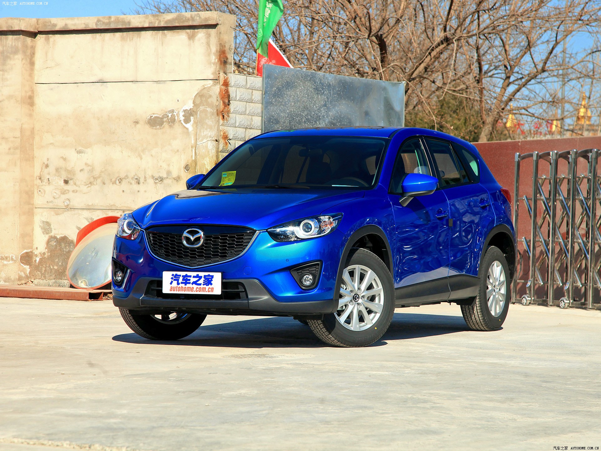 马自达CX-5系列2014款 2.0L 自动两驱都市型