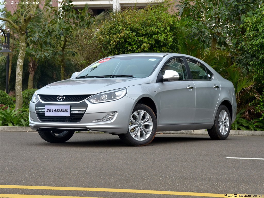 和悦系列2014款 1.8L 自动尊逸型