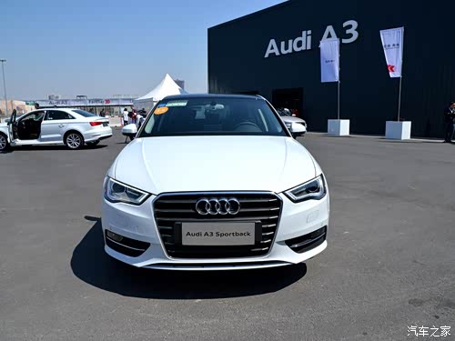 【图】三亚奥迪4S店将在陵水体育广场进行巡