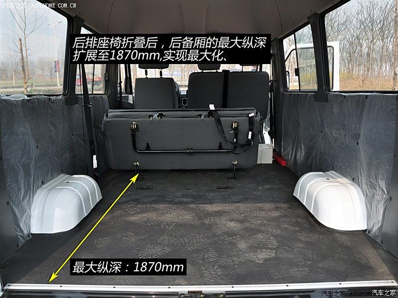 南京依维柯 得意 2012款 2.5t-a35物流1版中顶